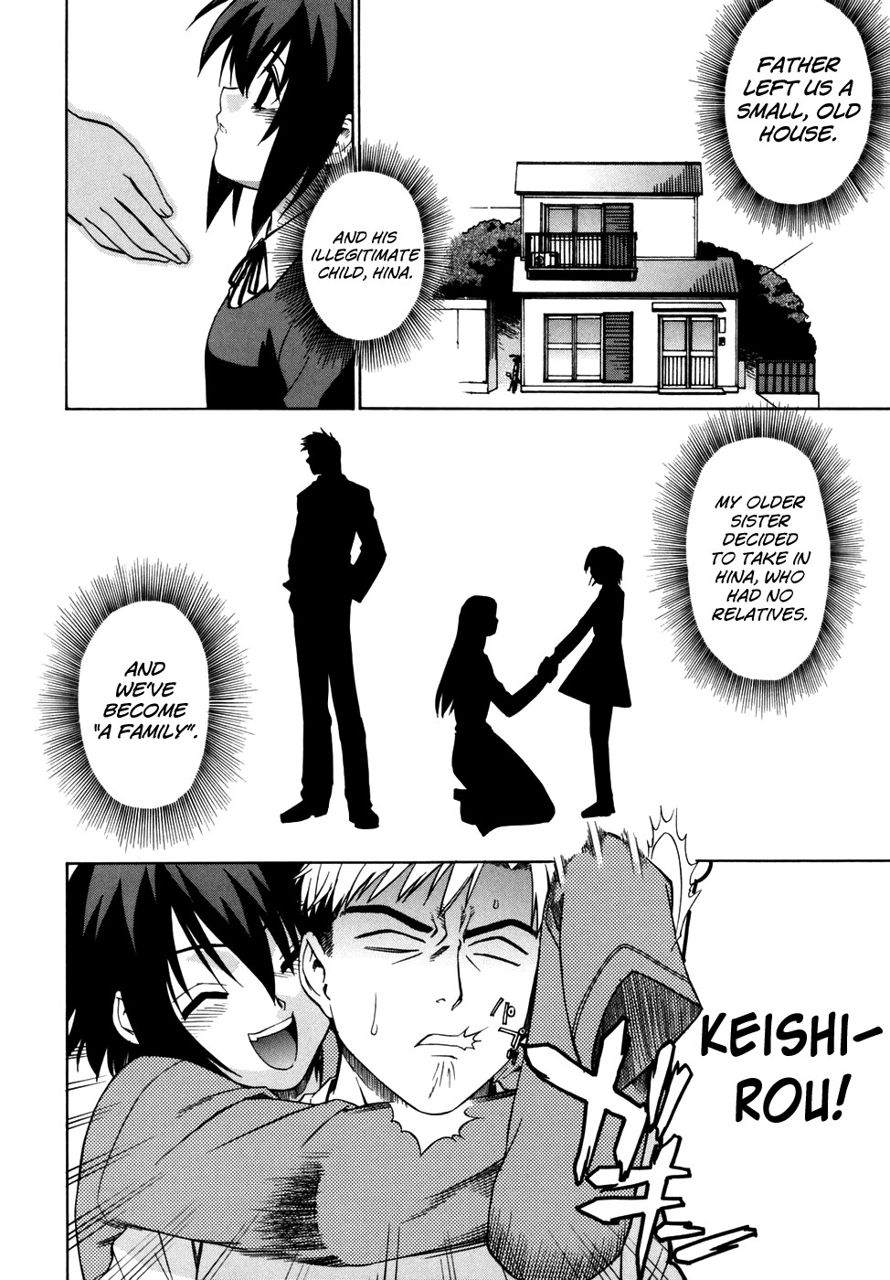 Page 204