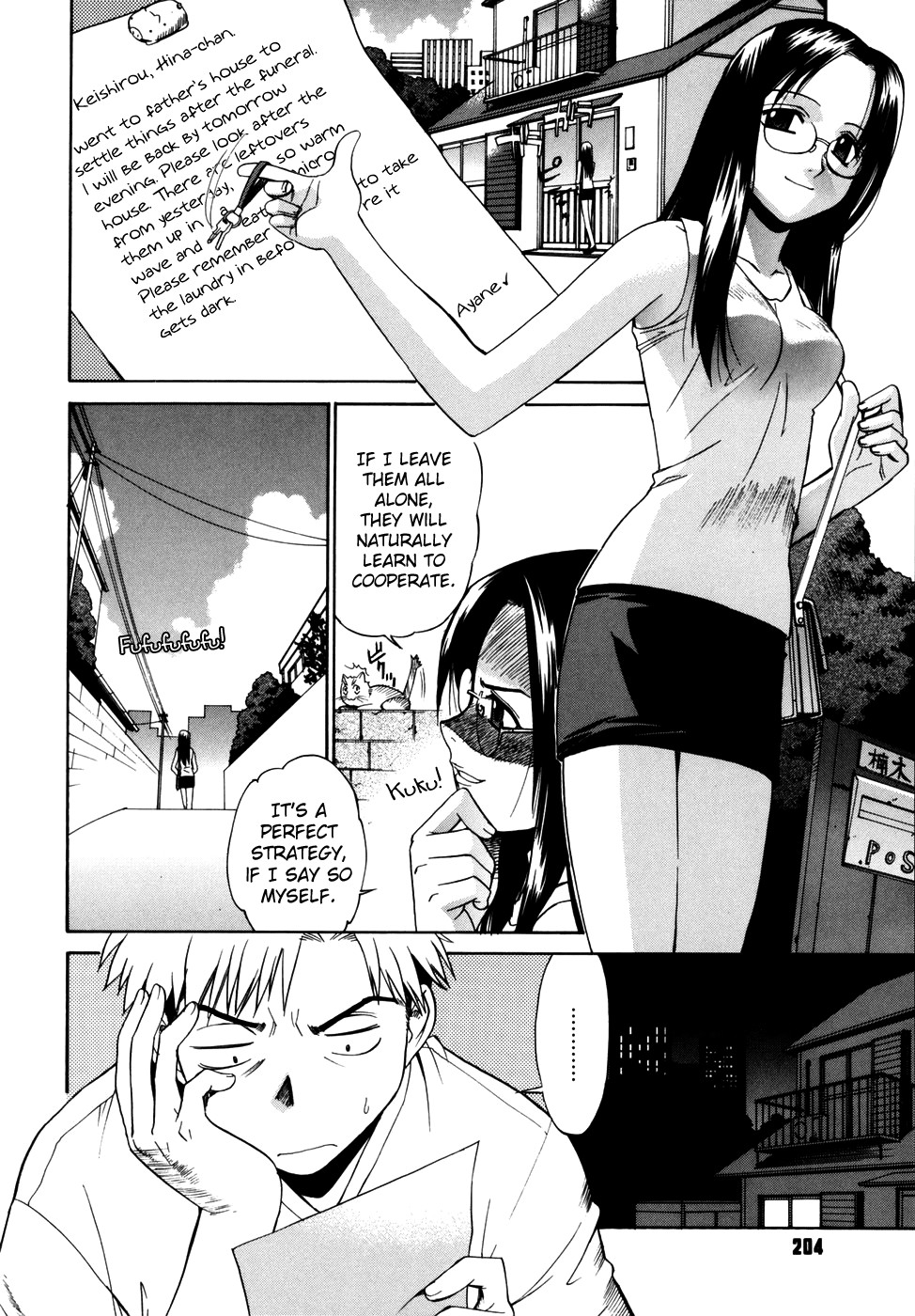 Page 206