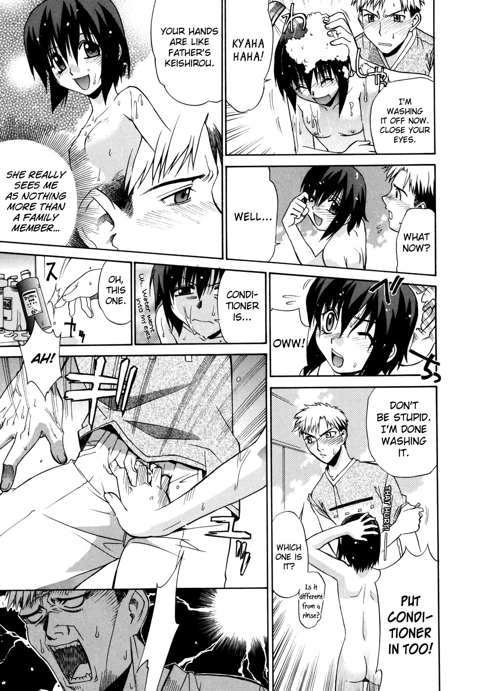 Page 209