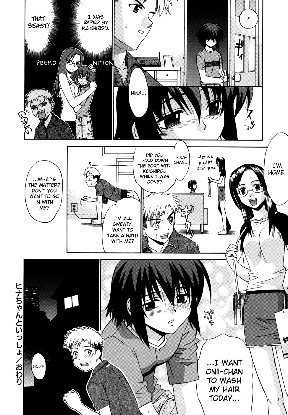 Page 220