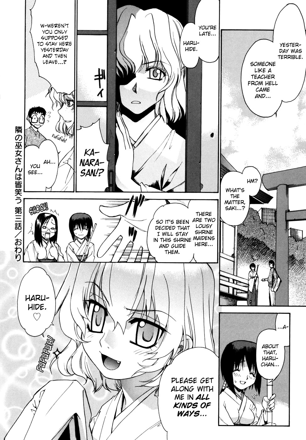 Page 64