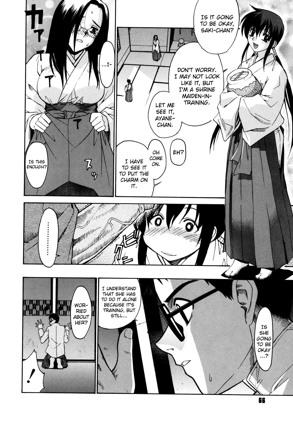 Page 68
