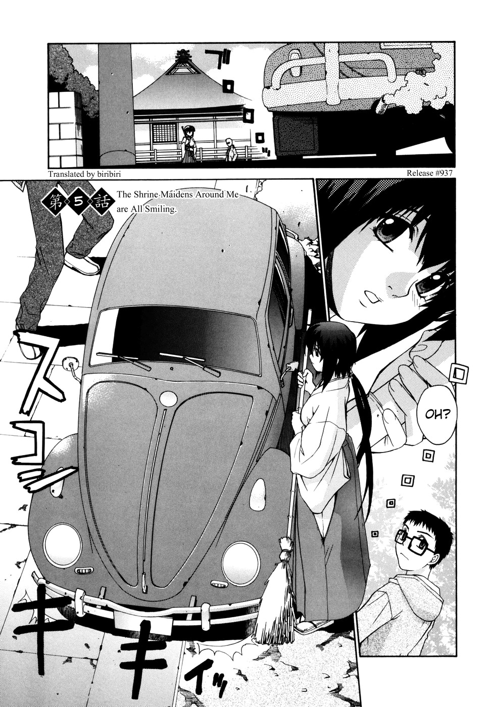 Page 83