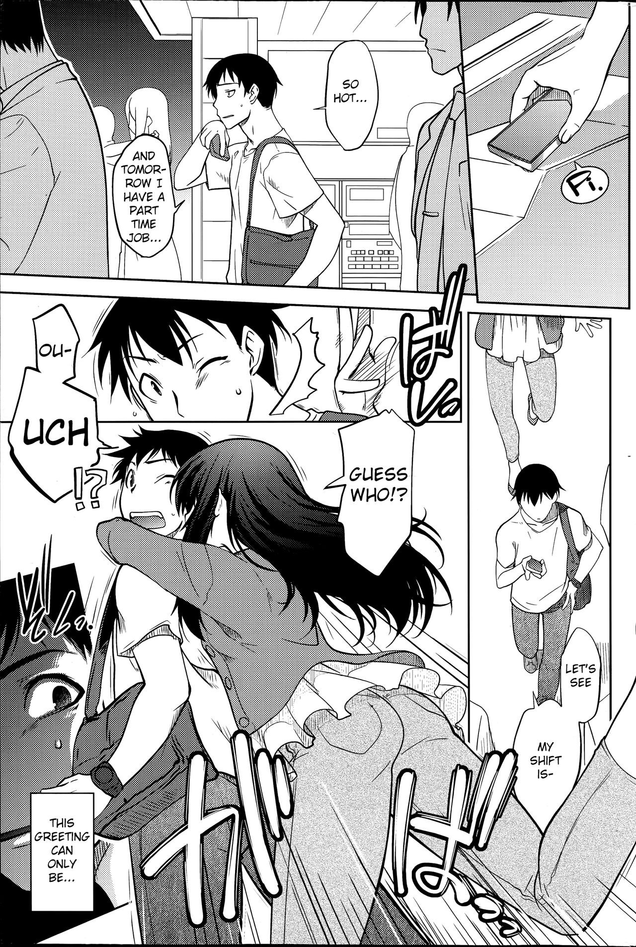 Maru Sankaku Shikaku {anon}