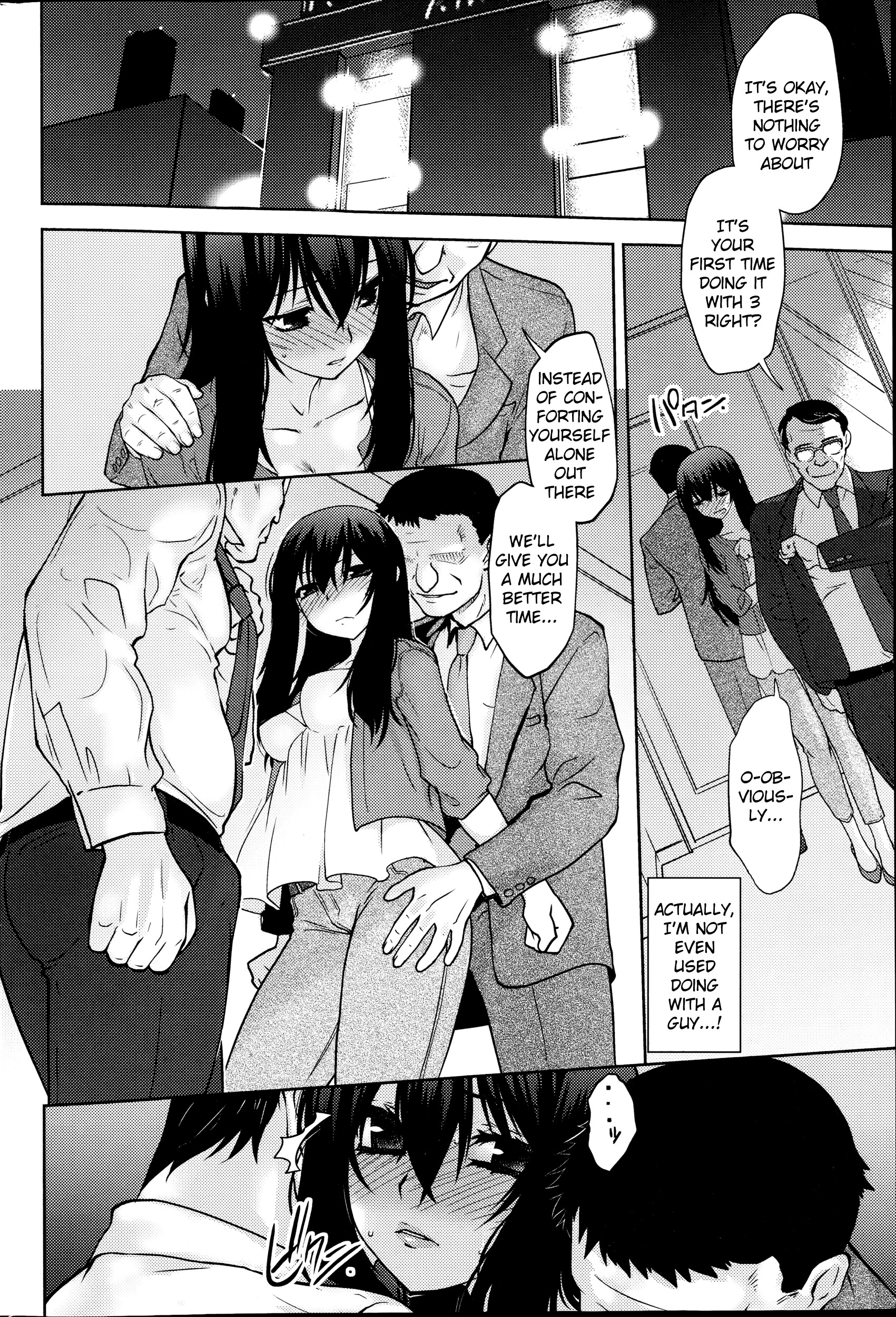 Page 58
