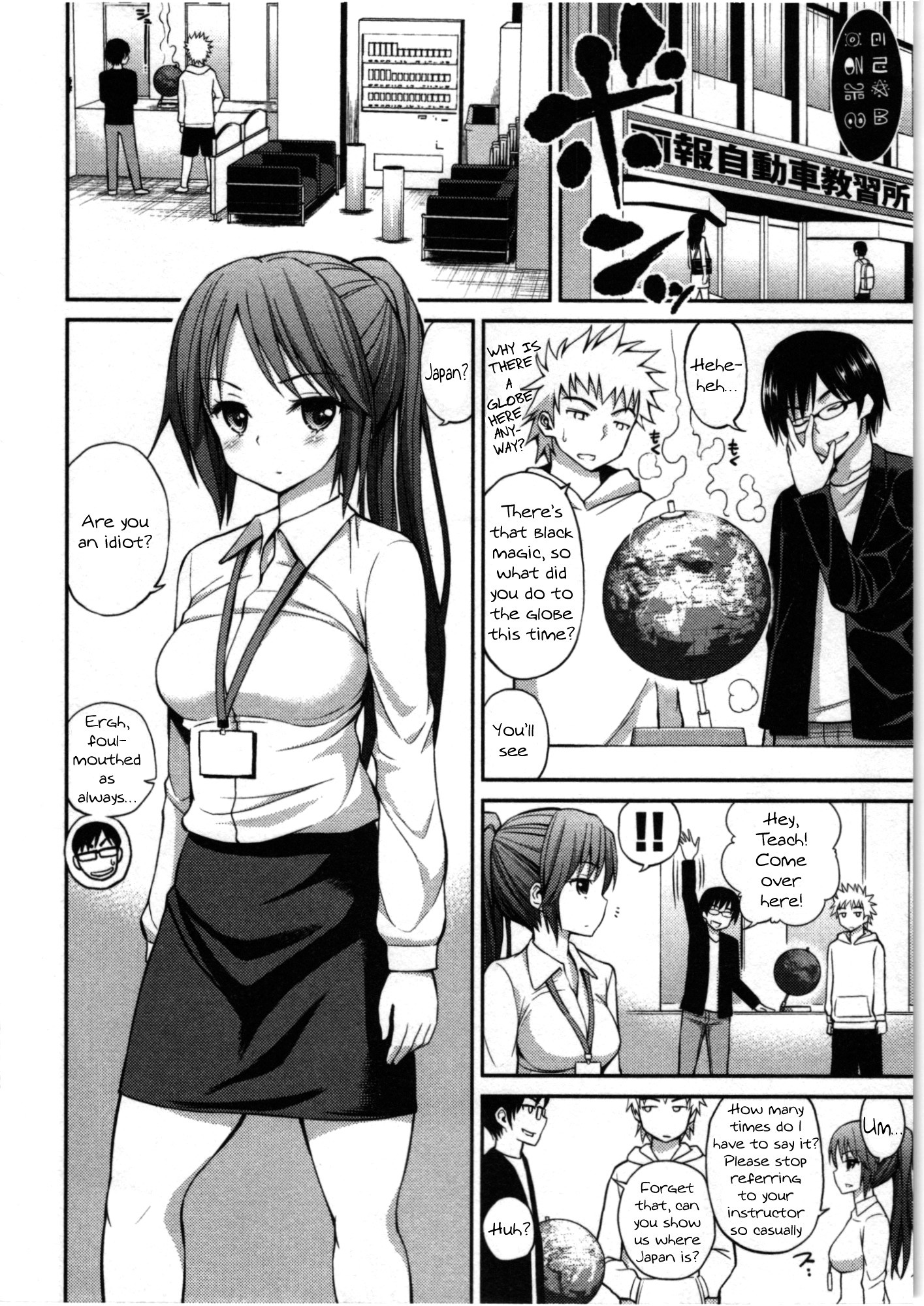 Page 2
