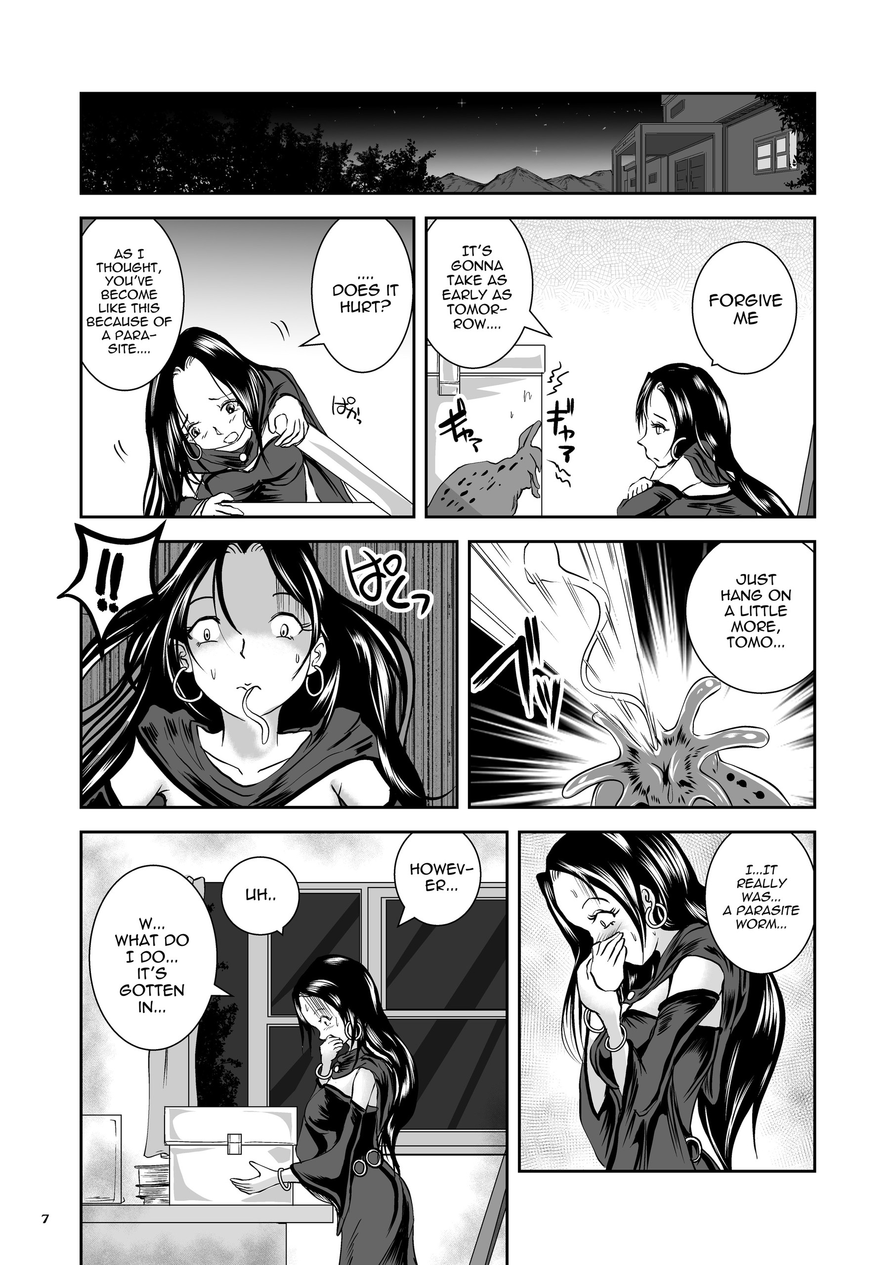 Page 7