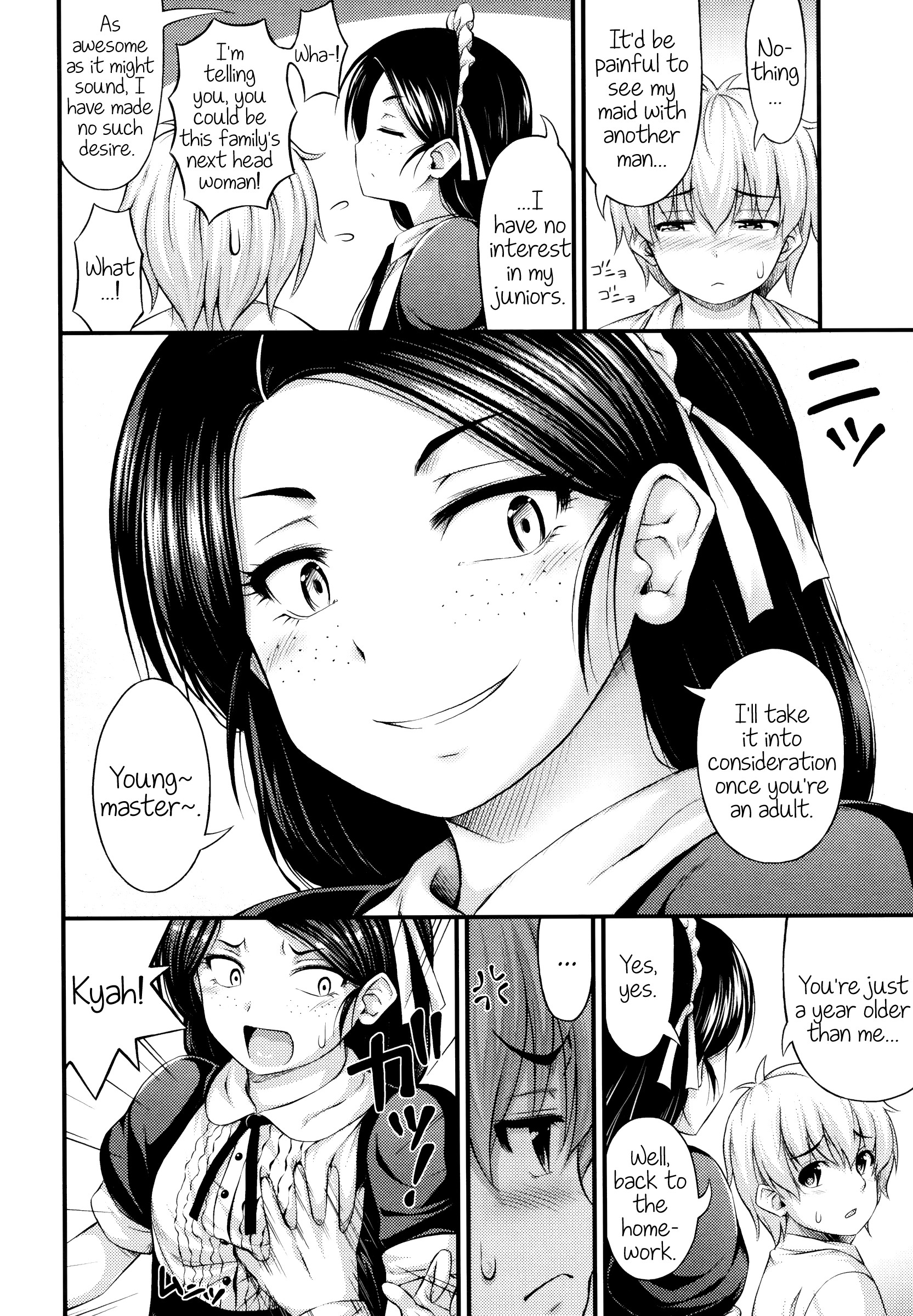 Page 142