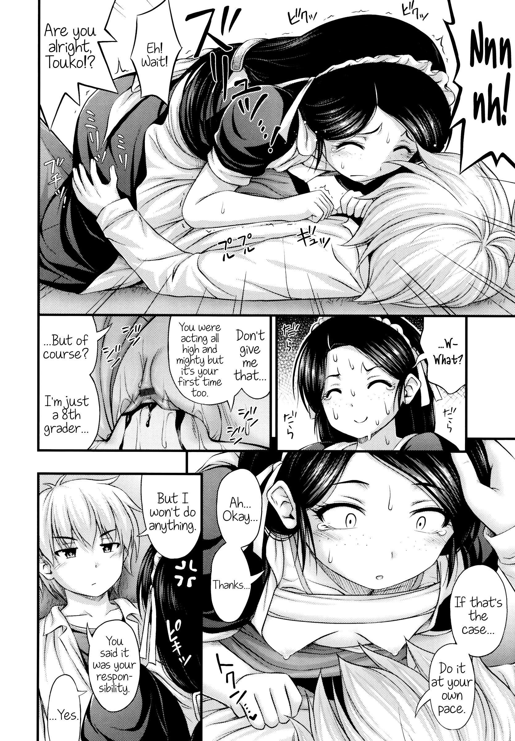Page 148