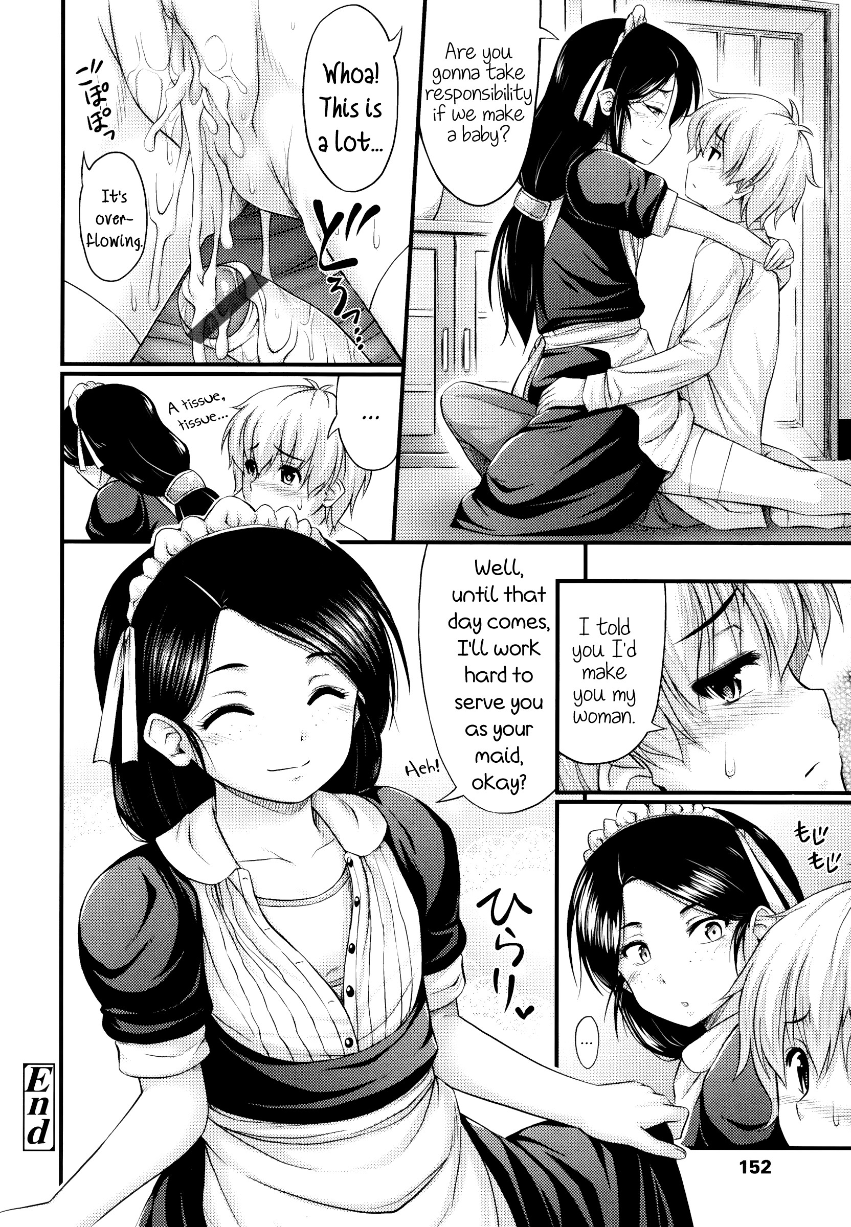 Page 156
