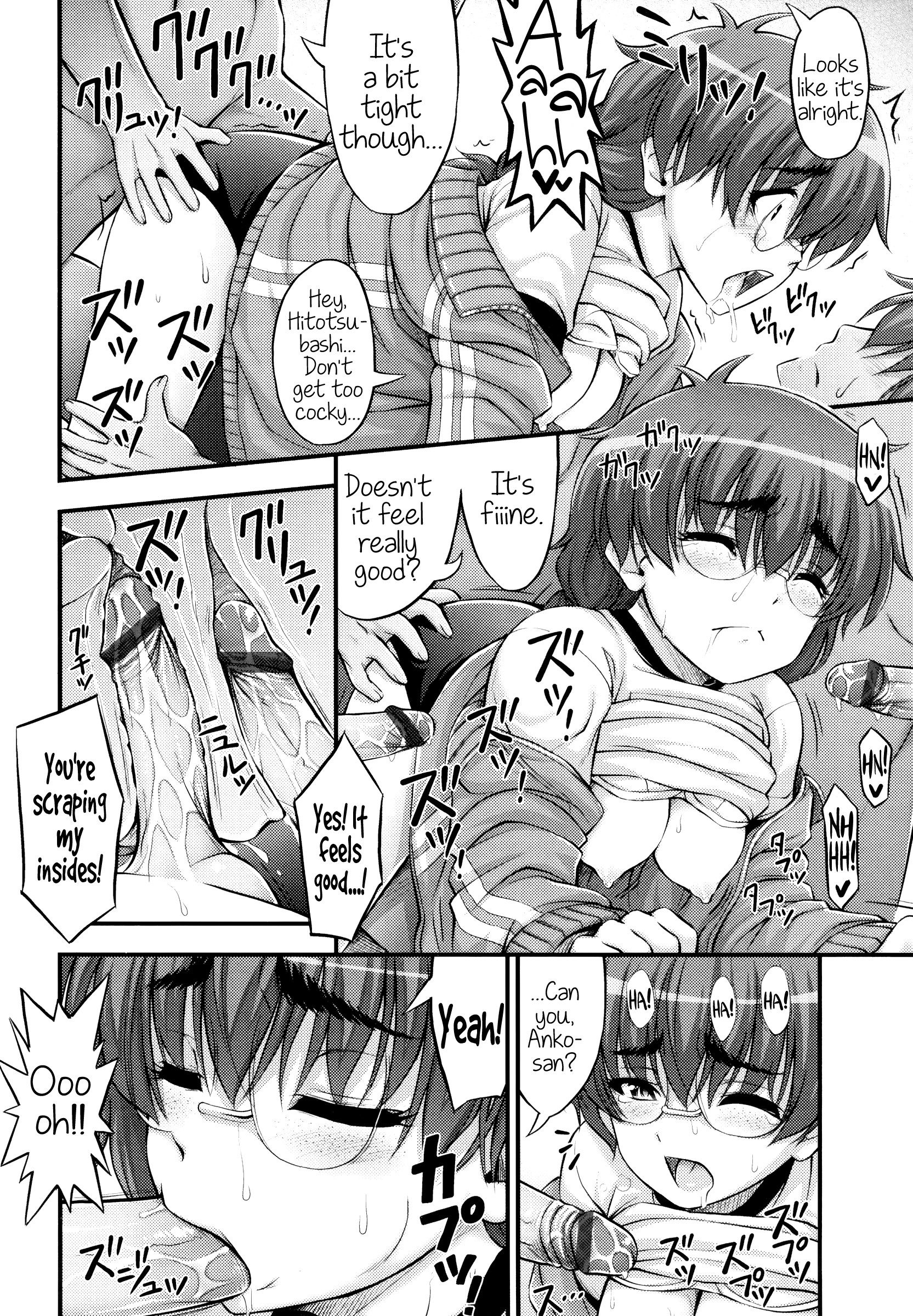 Page 170
