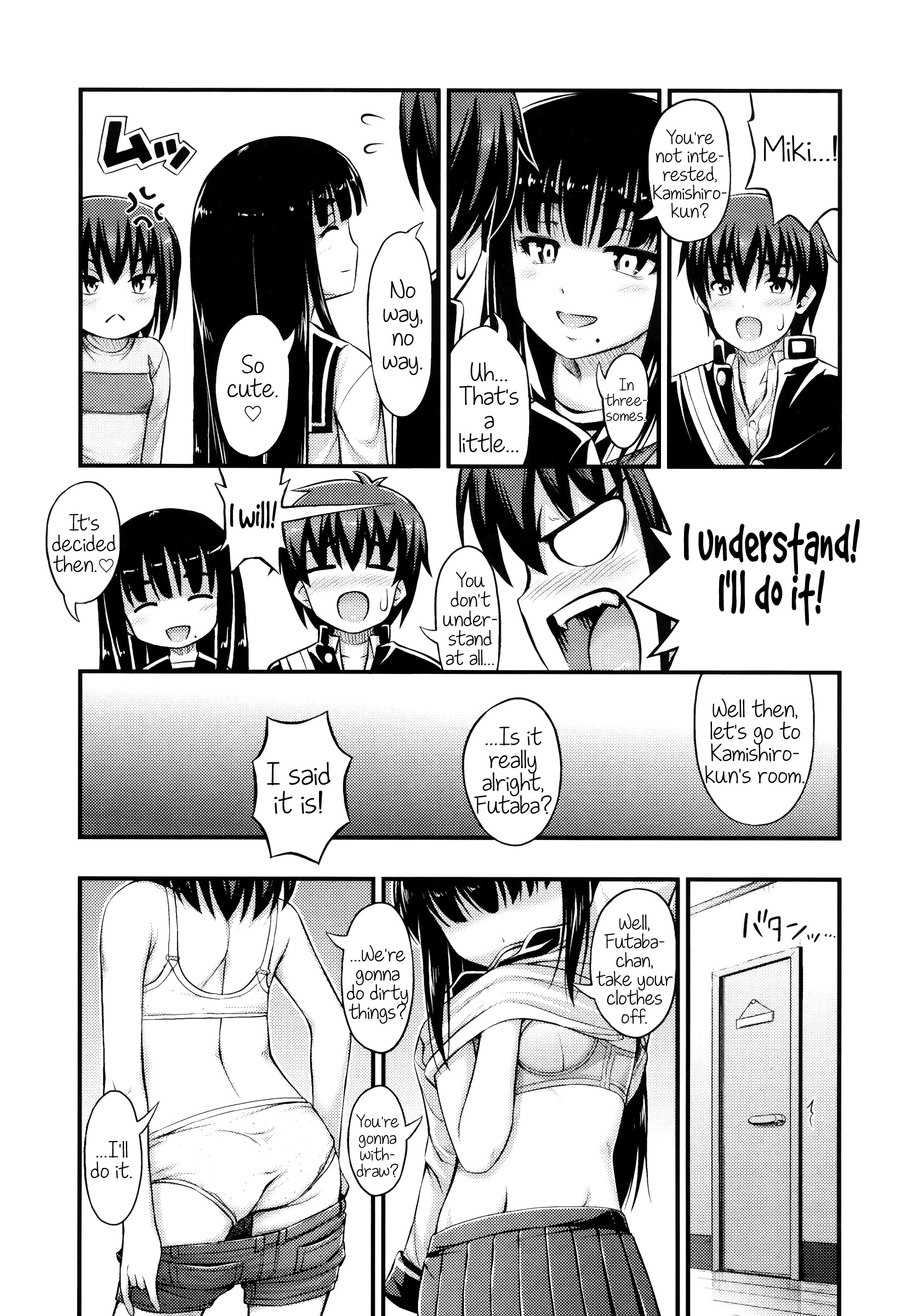 Page 179