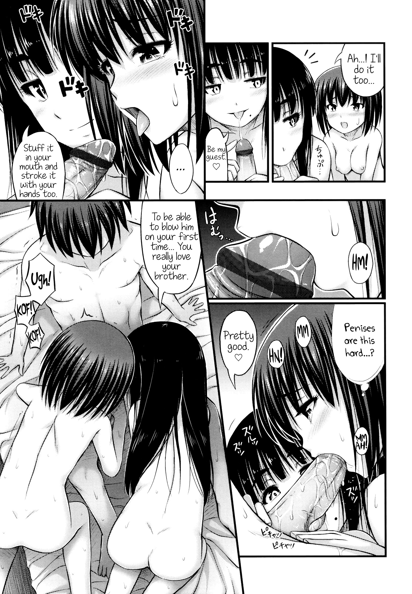 Page 187