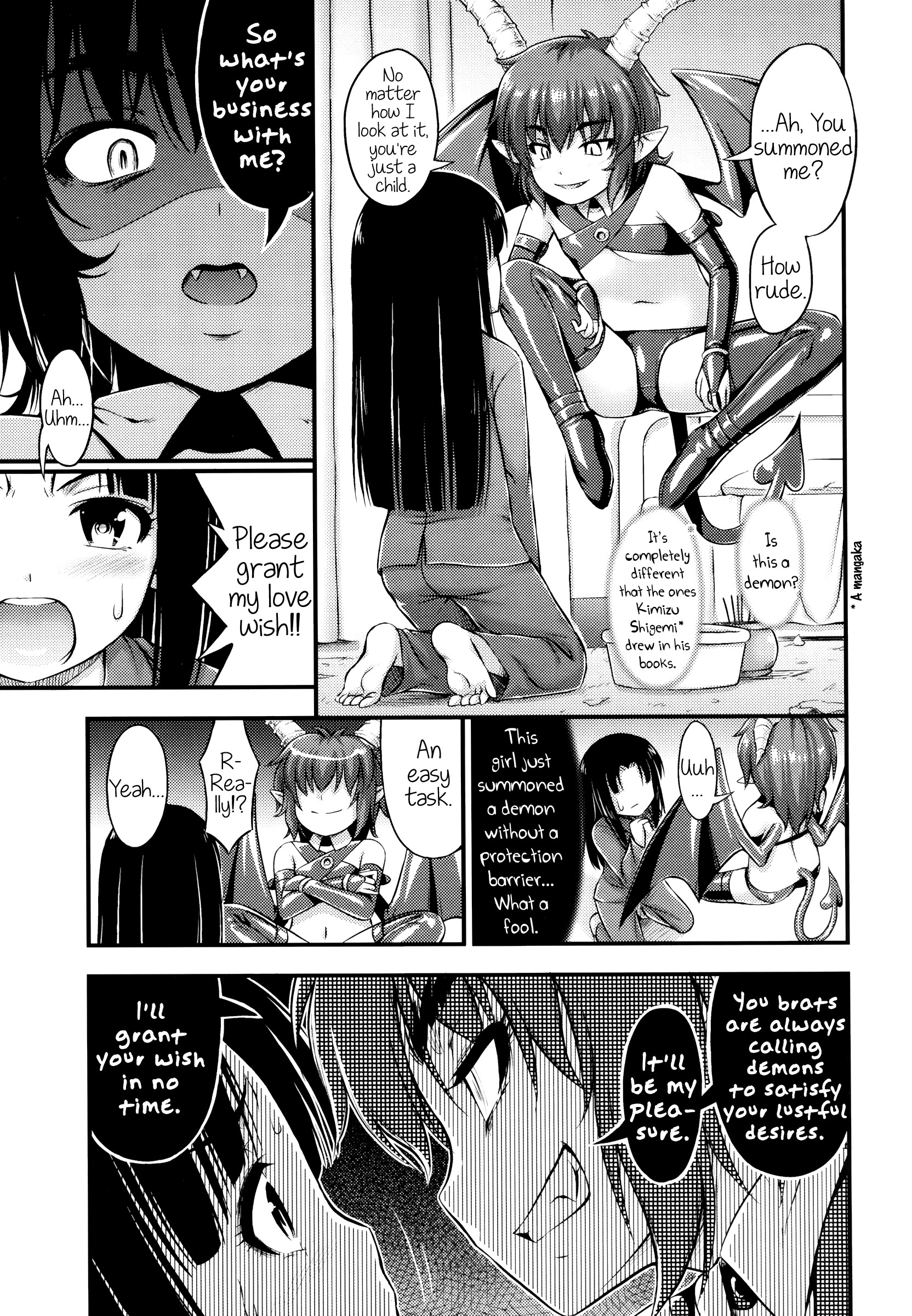 Page 197