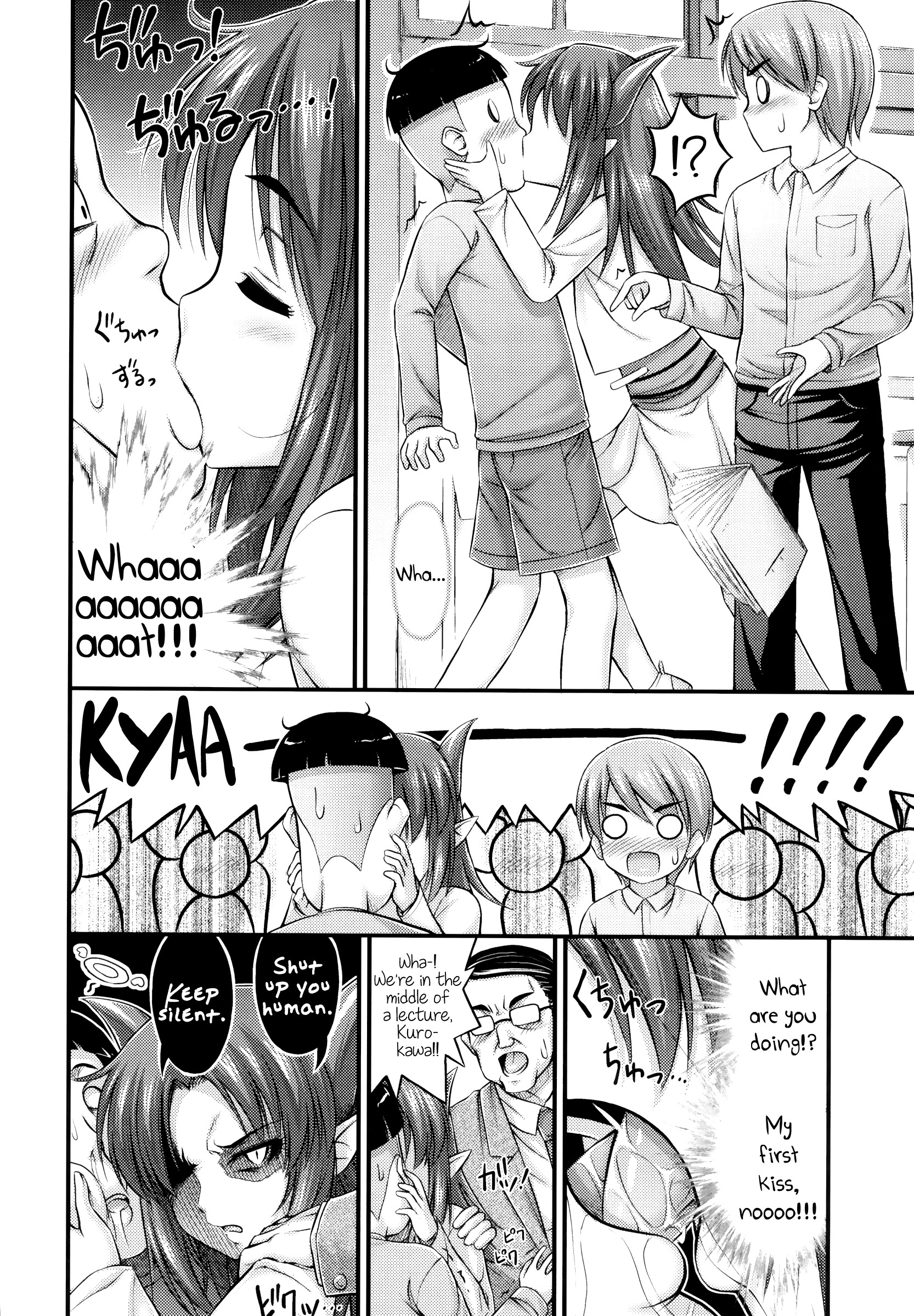 Page 200