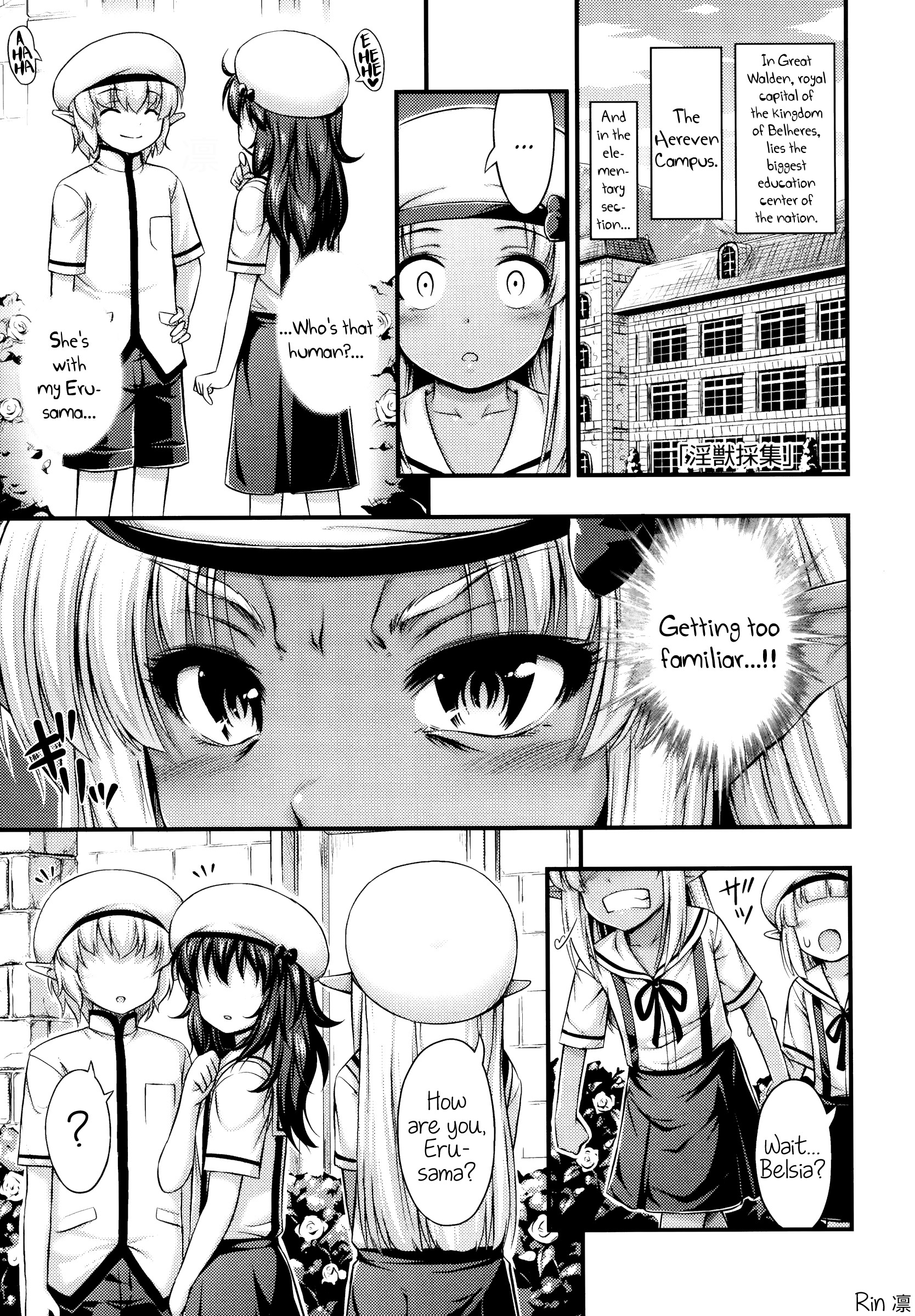 Page 215