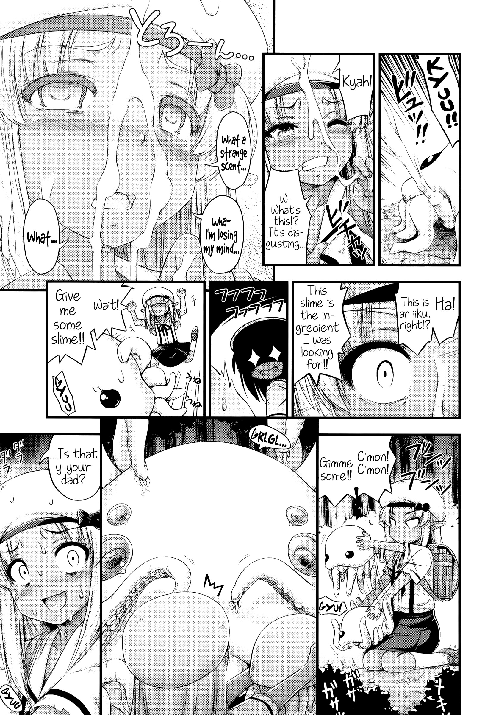 Page 219