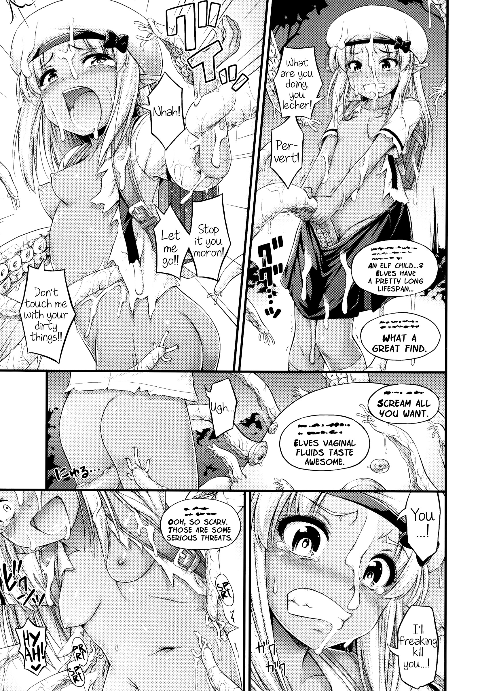 Page 221