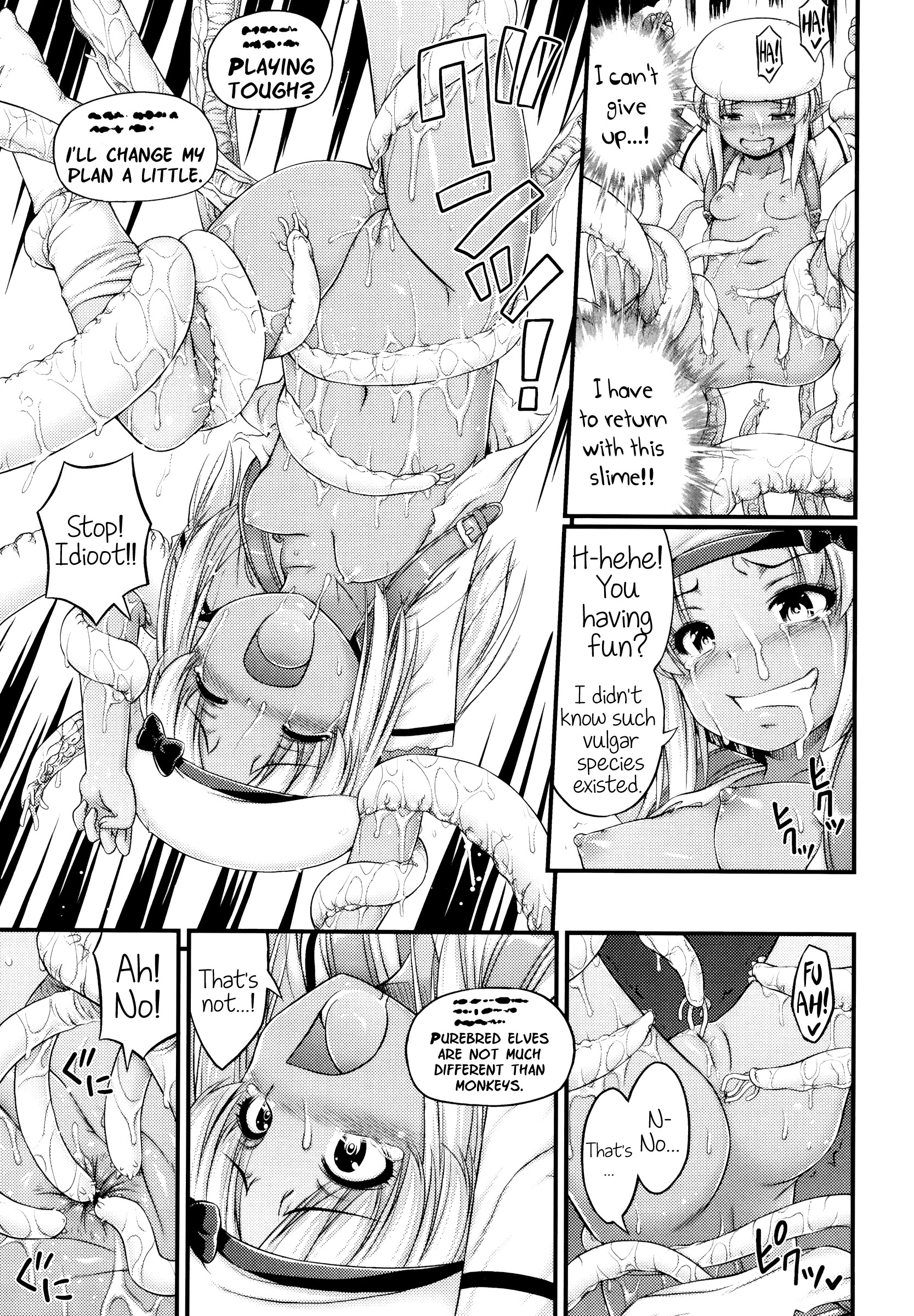Page 223