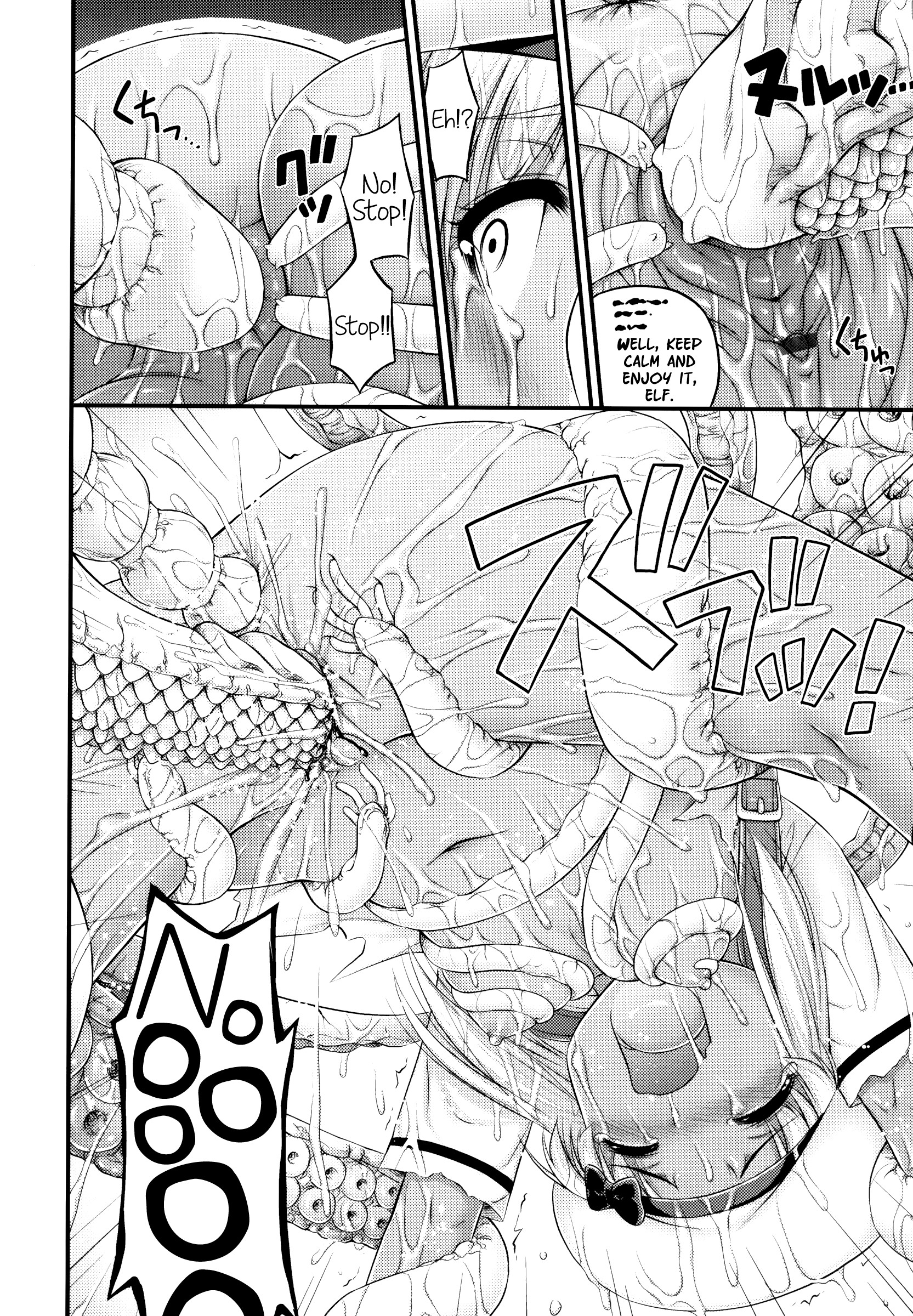 Page 228