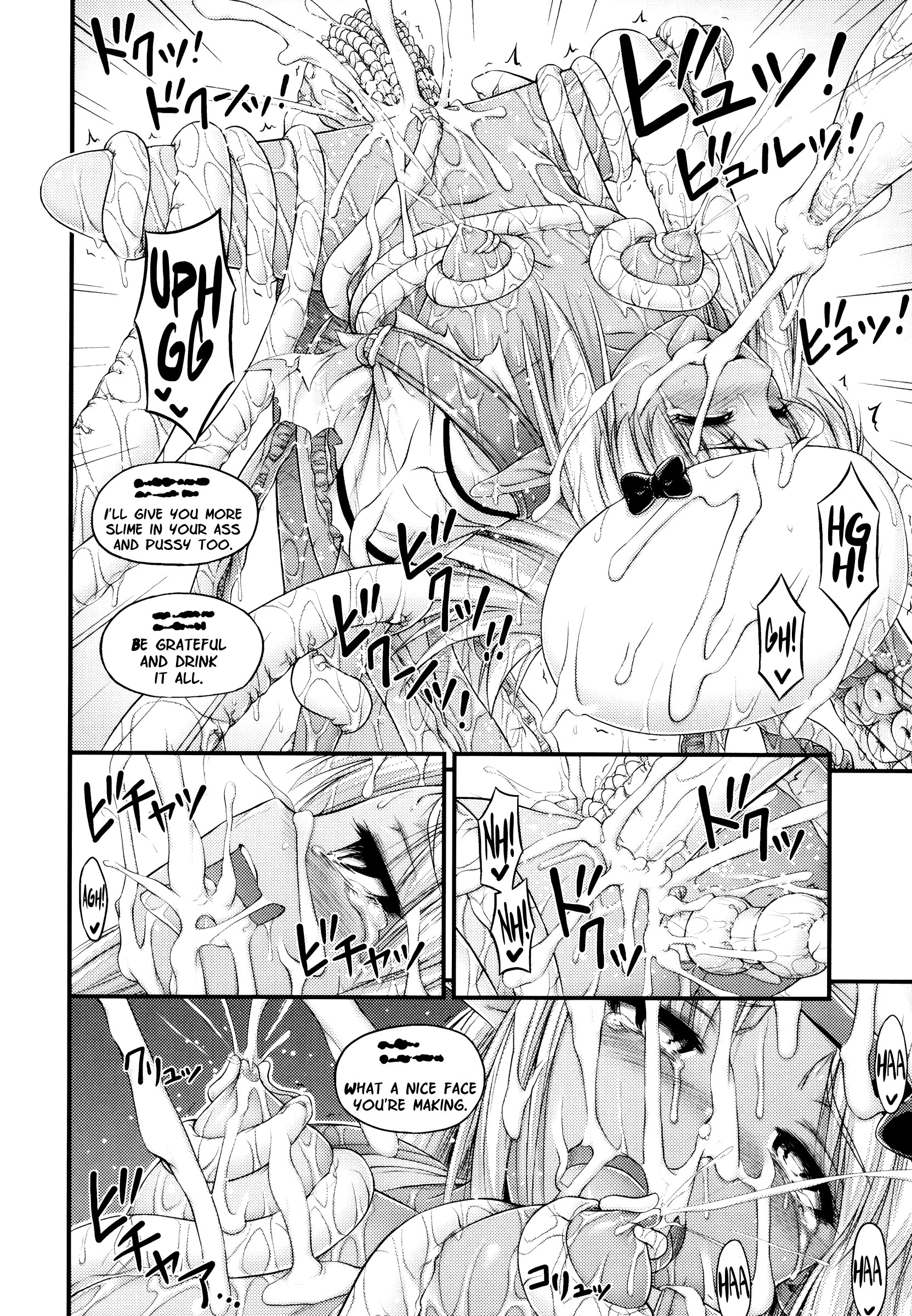 Page 232