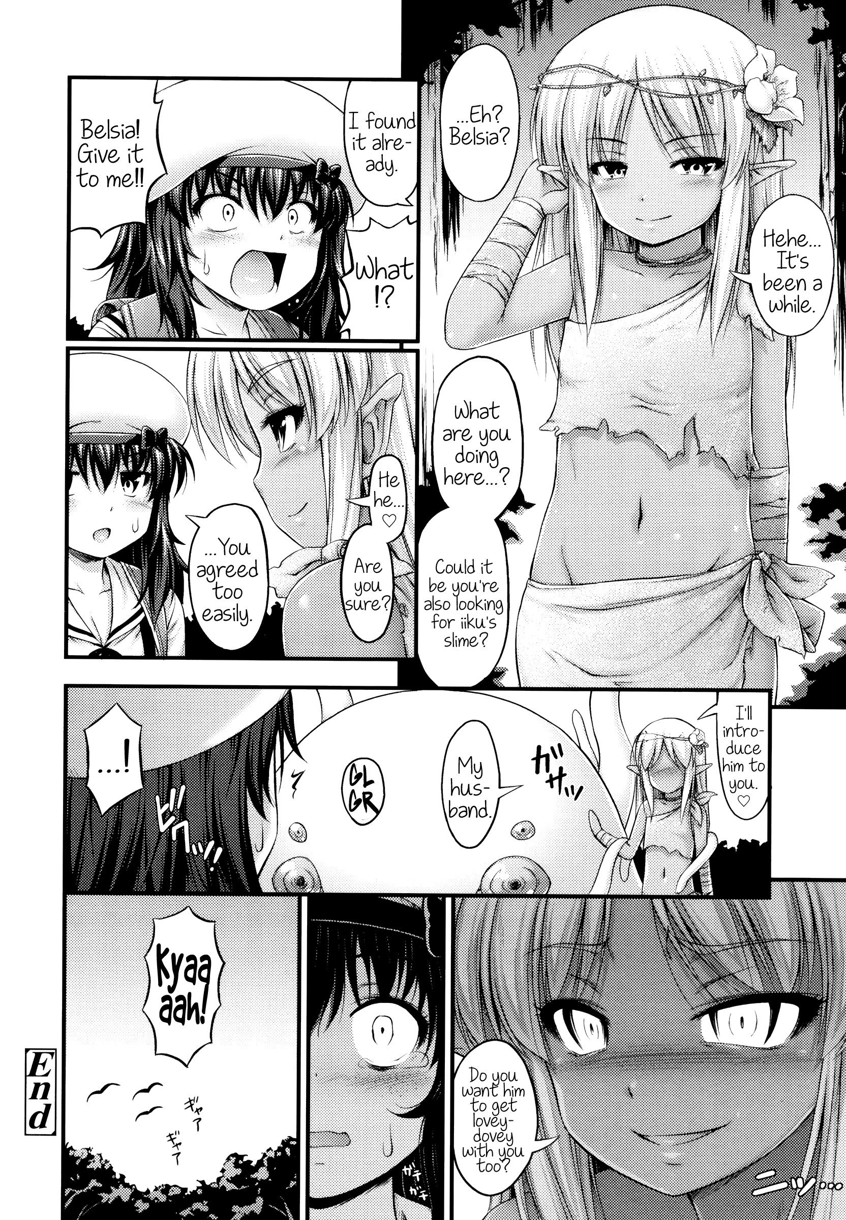 Page 234