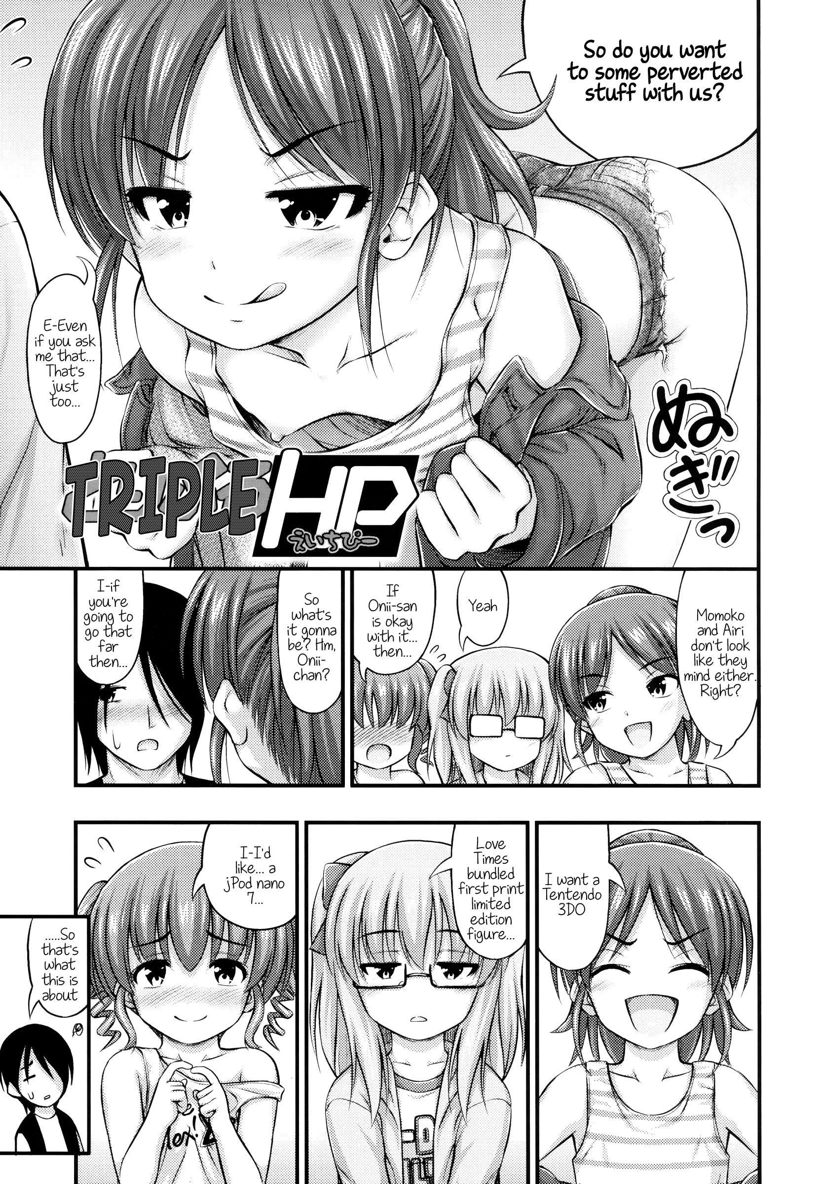 Page 55