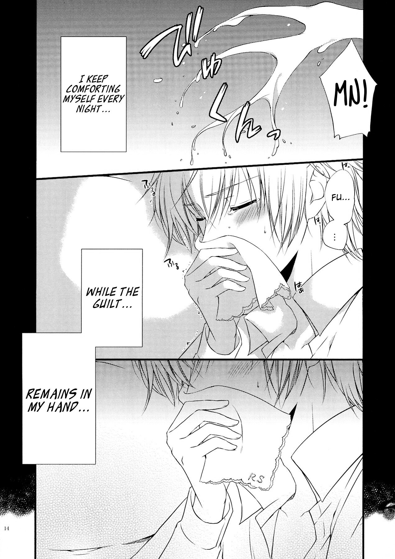 Page 14