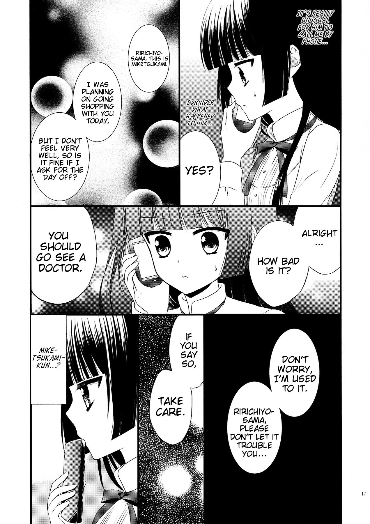 Page 17