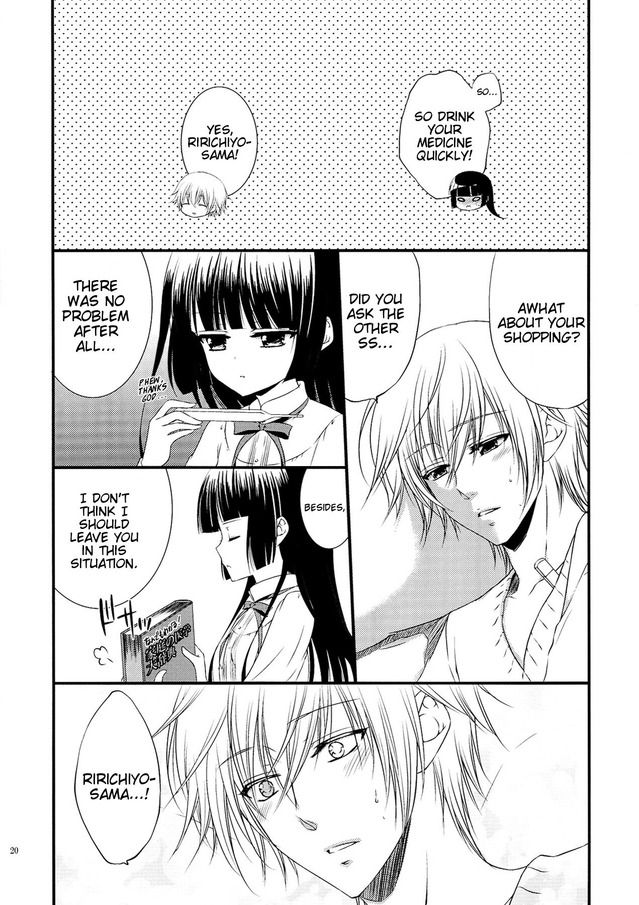 Page 20