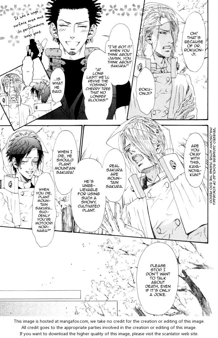 Page 152