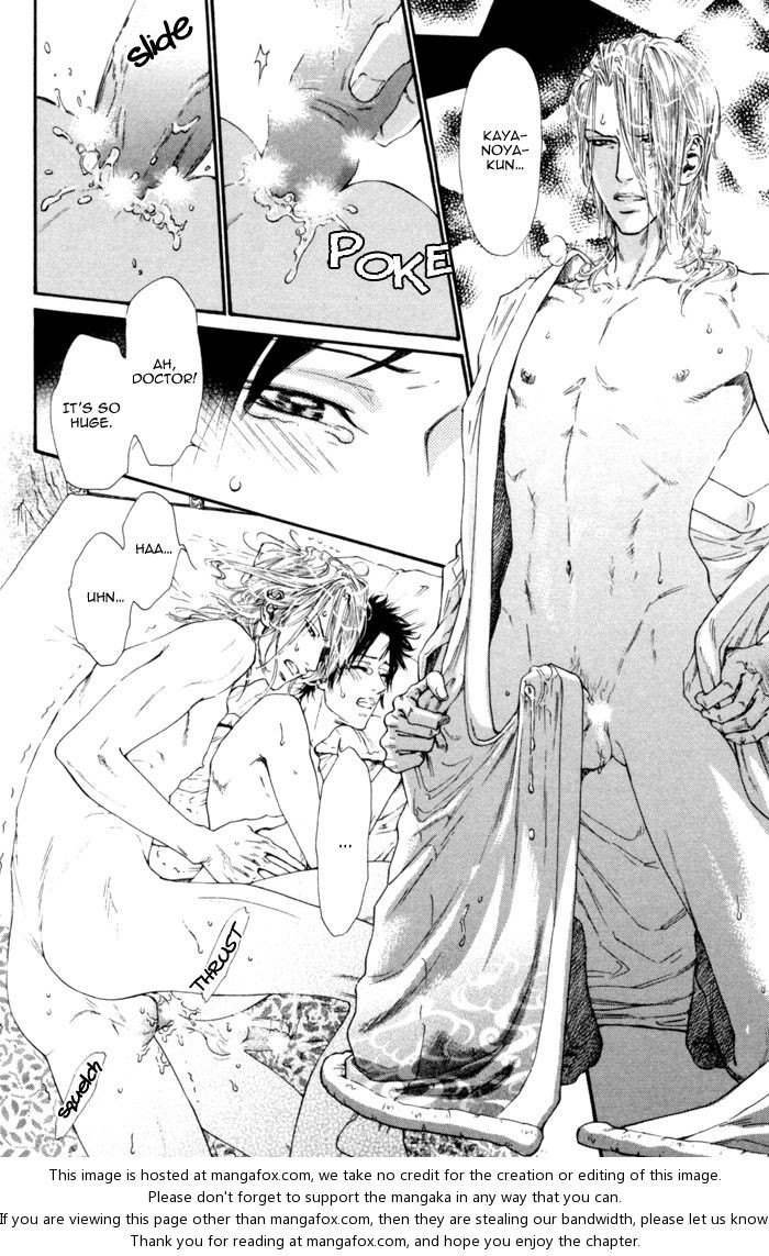 Page 169
