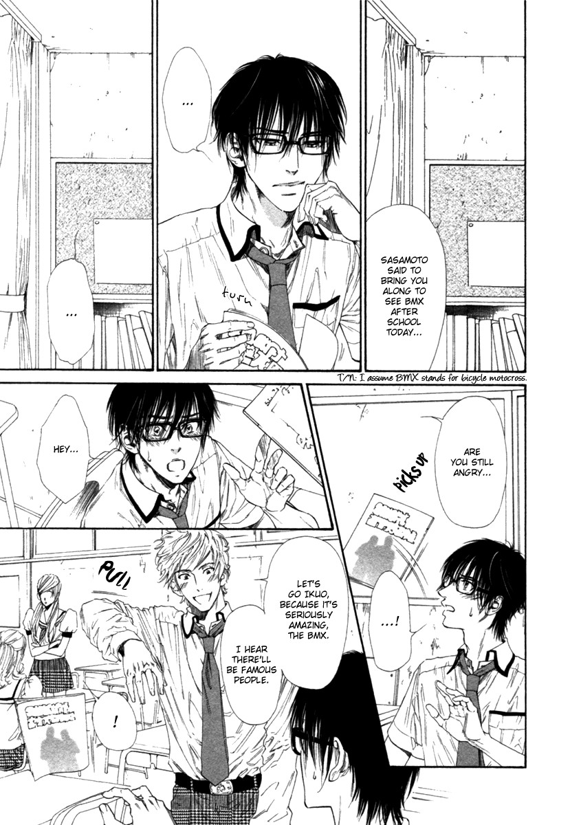 Page 124