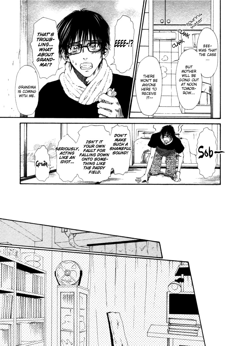 Page 130