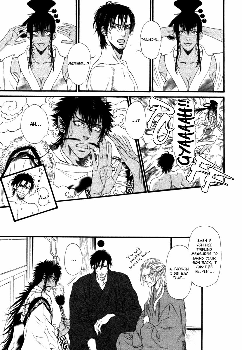 Page 92