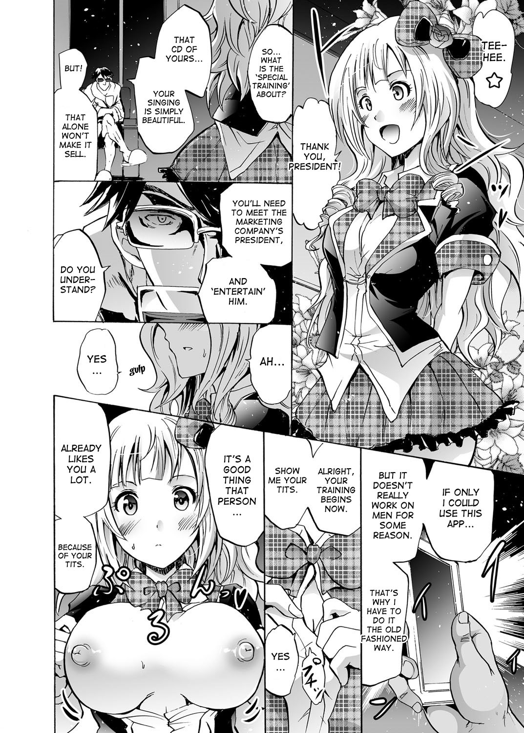 Page 14