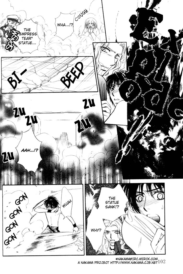 Page 101