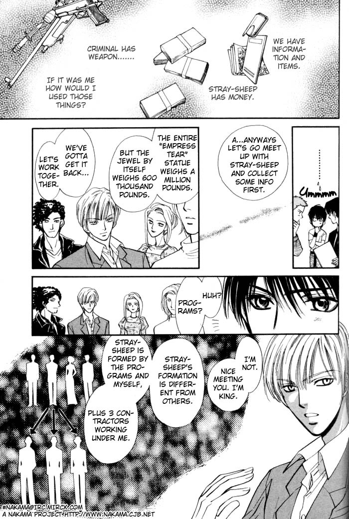 Page 106