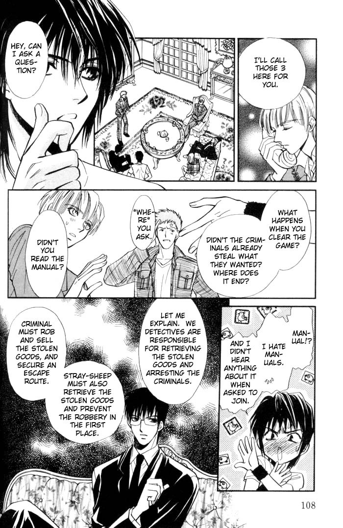 Page 107