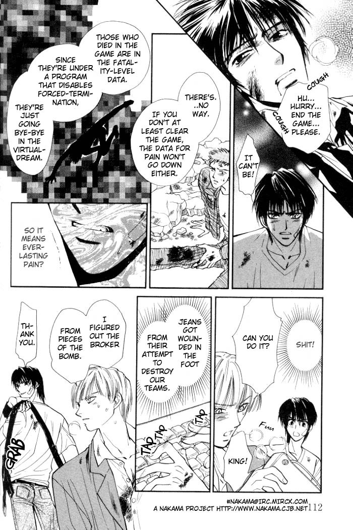 Page 111