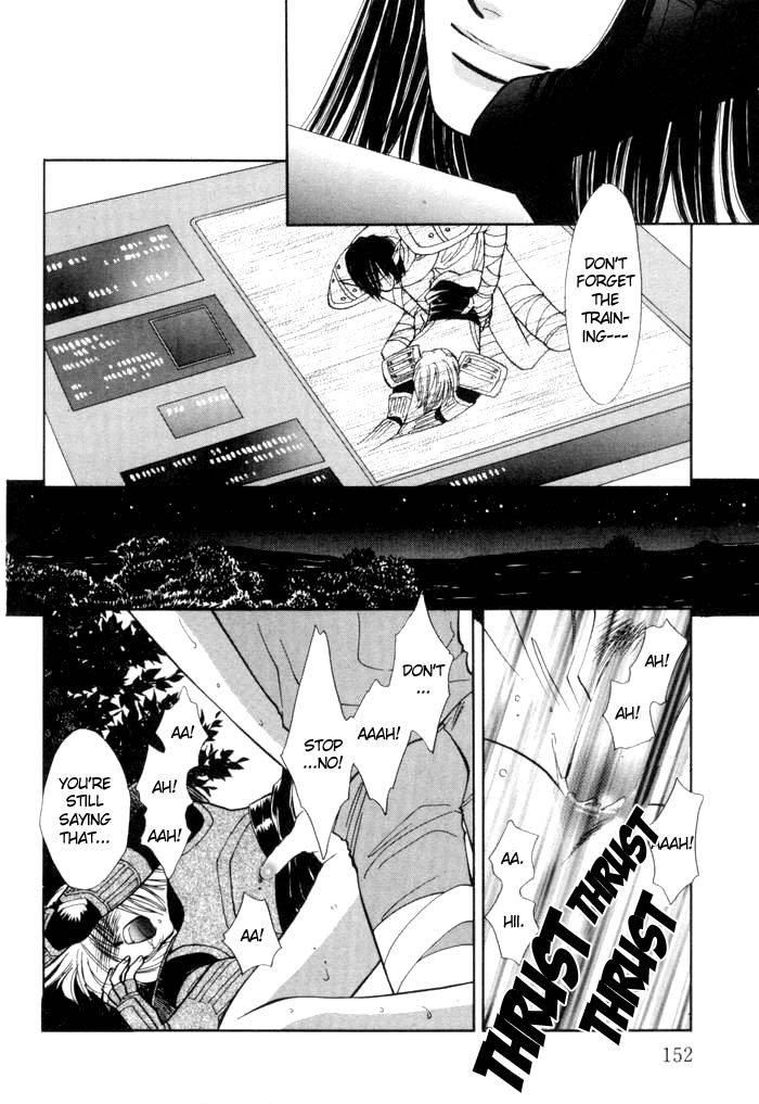 Page 151