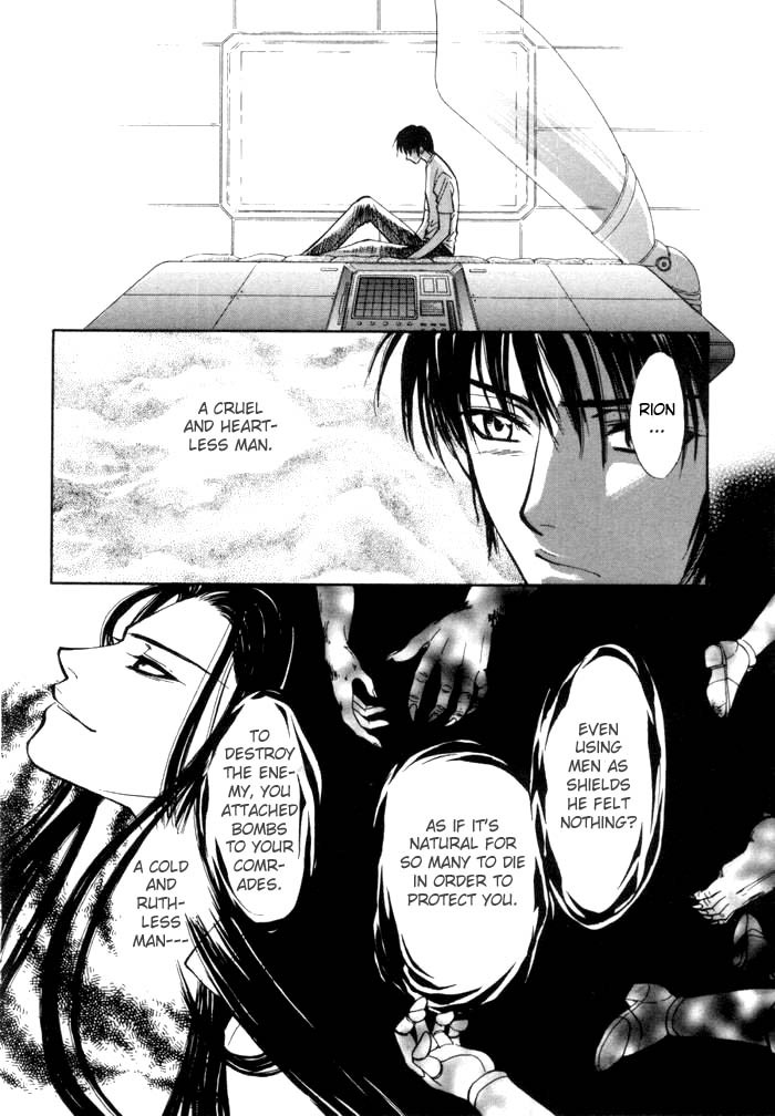 Page 170