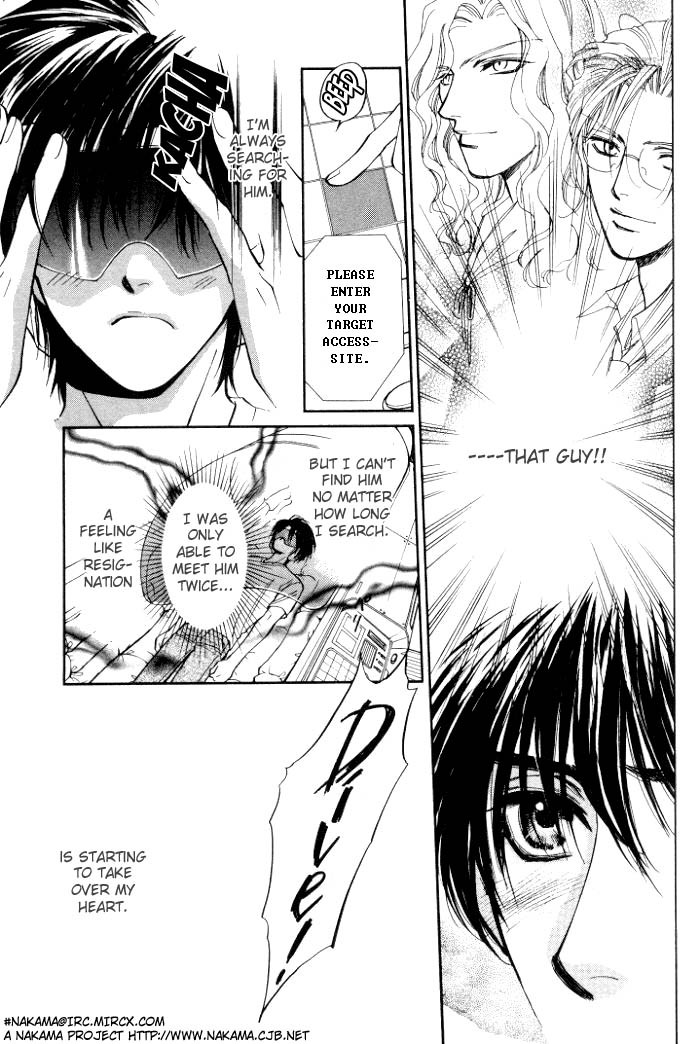 Page 86