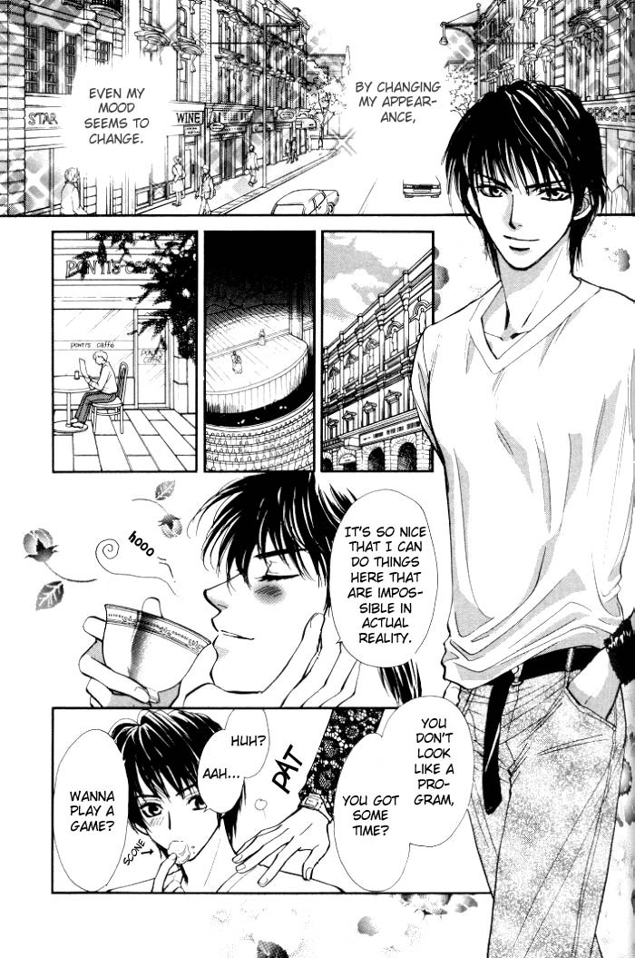 Page 88
