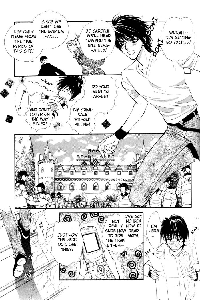Page 92