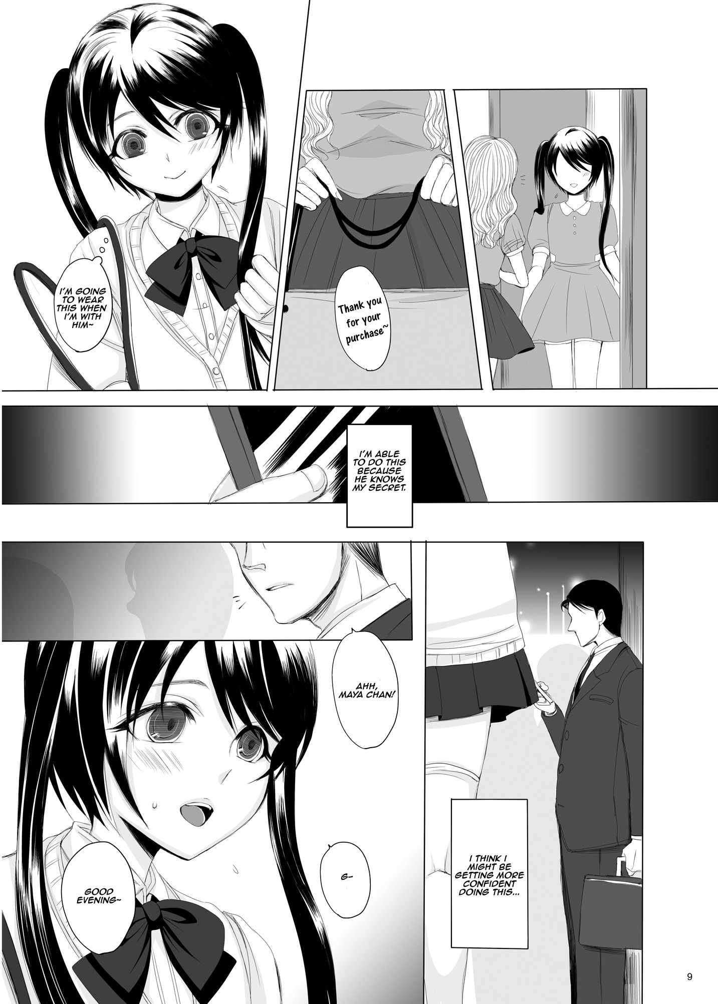 Page 9