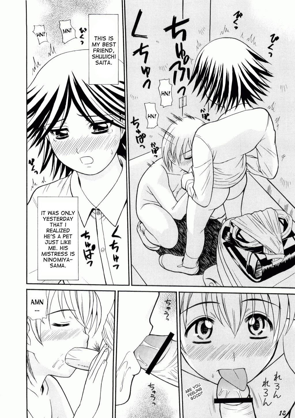 Page 18
