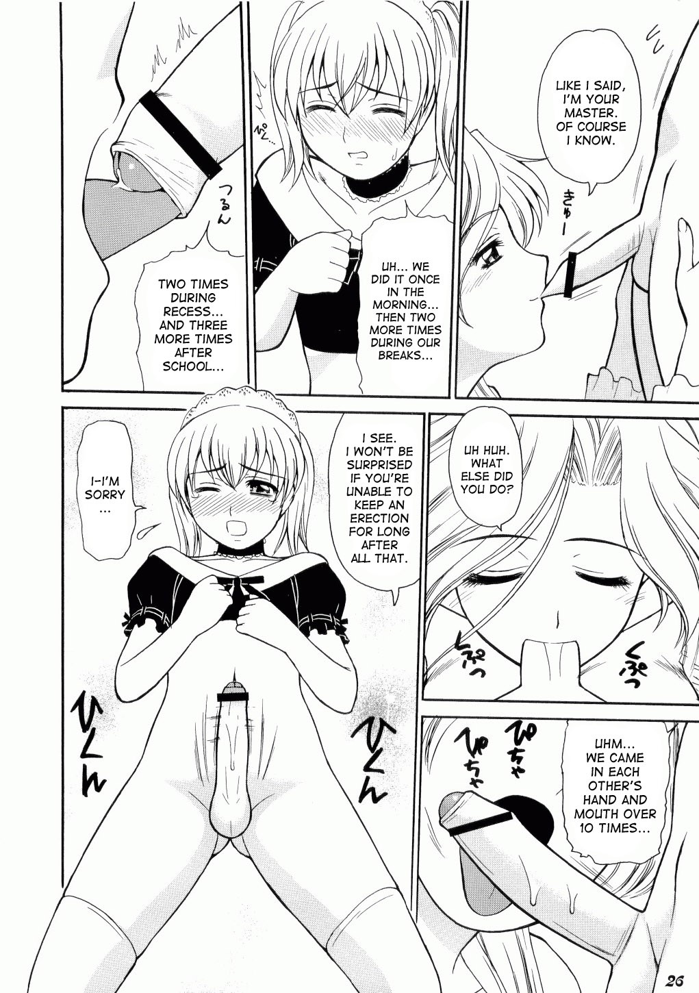 Page 26