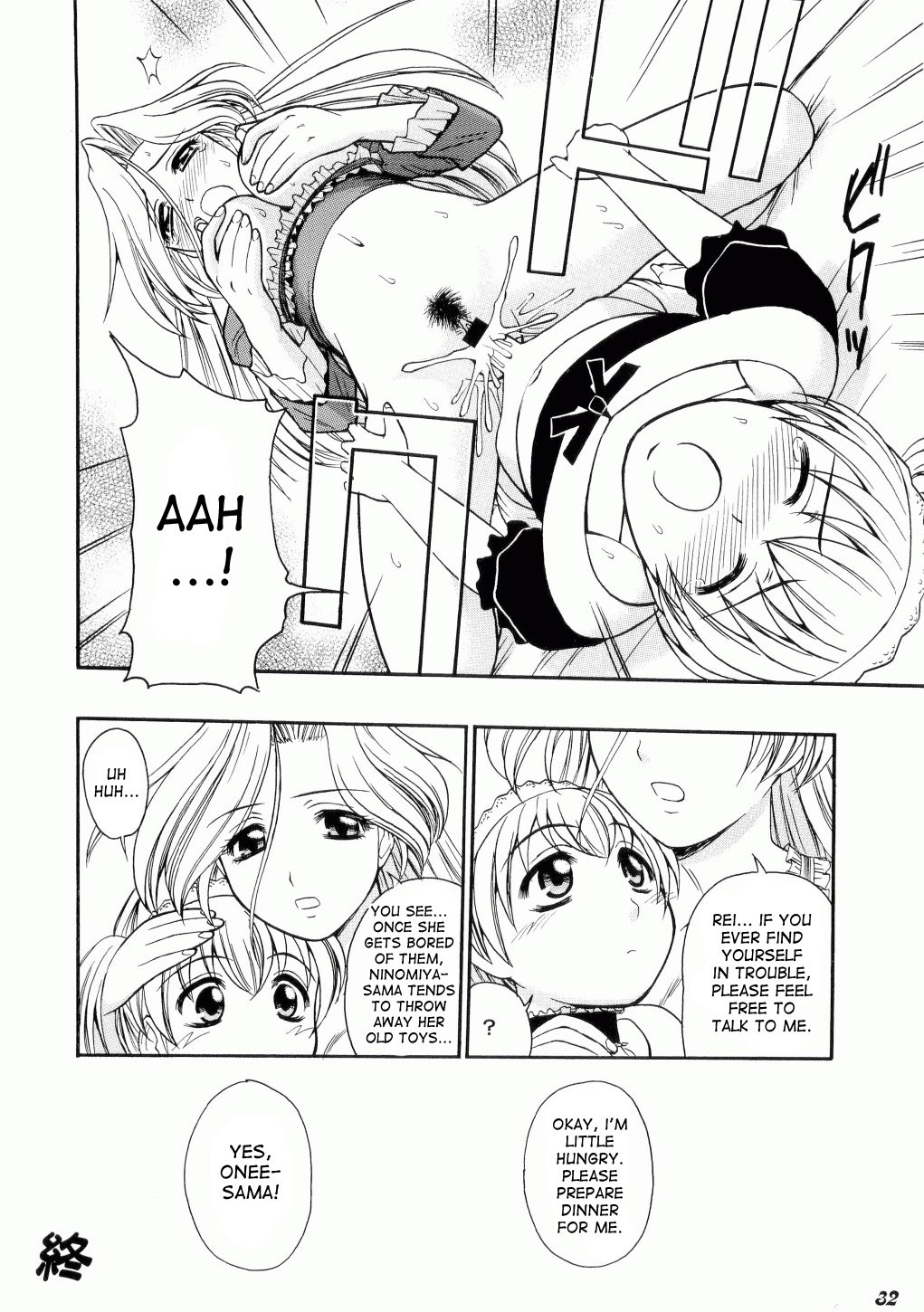 Page 32