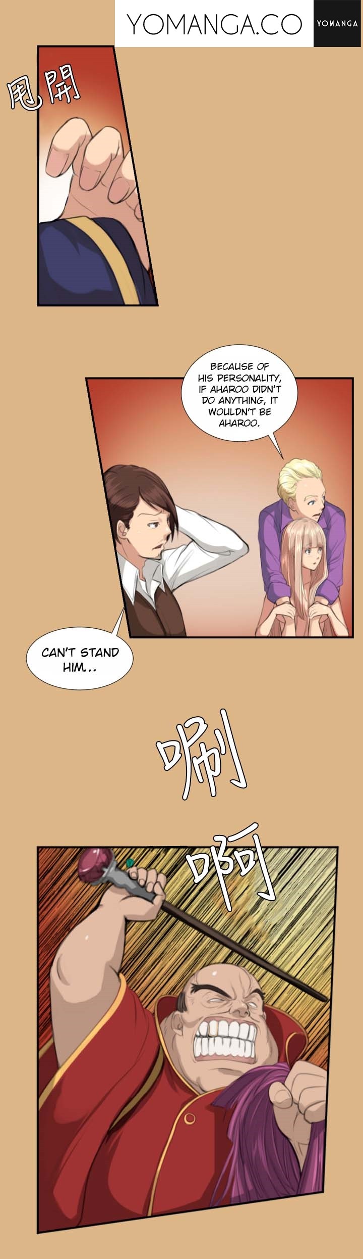 Page 47
